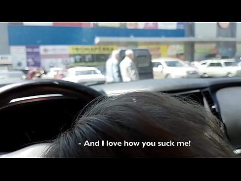 ❤️ Sucé dans le parking à l'extérieur du supermarché ☑ Porno anal at us ❌❤
